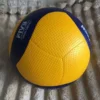 V200W Professional Competition Volleyball Size 5