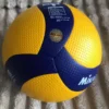 V200W Professional Competition Volleyball Size 5