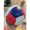 Micasa V200W PU Leather Volleyball Size 5